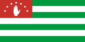 1674px-Flag_of_Abkhazia.svg