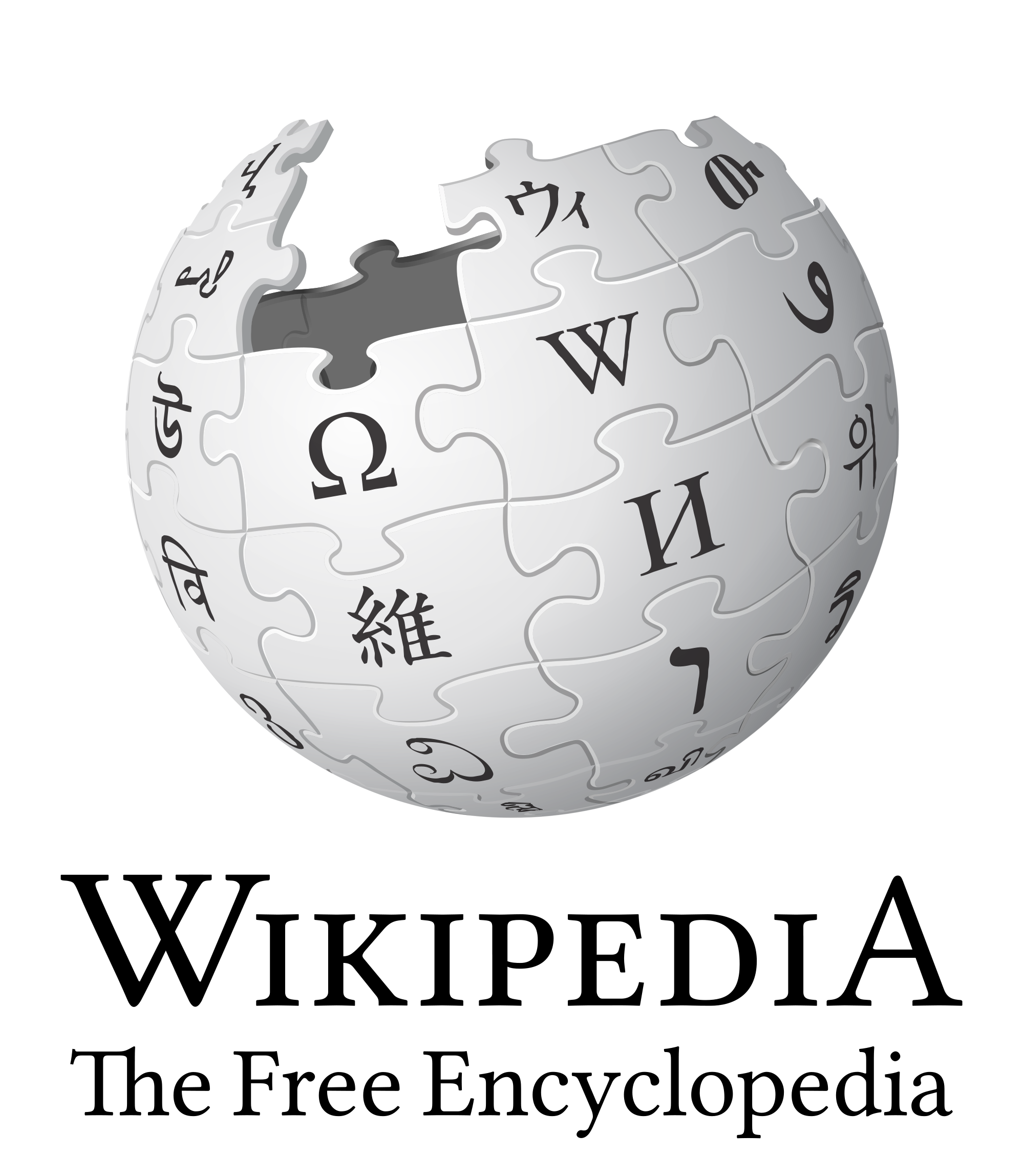 2000px-Wikipedia-logo-v2-en.svg